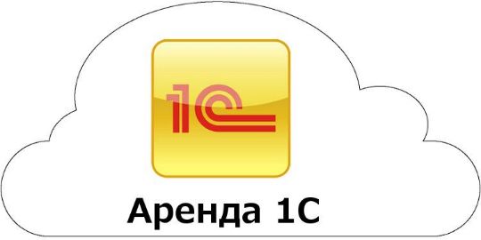 попробовать бесплатно 30 дней